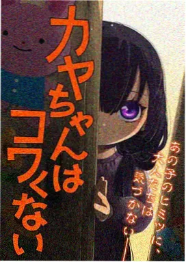 牧神记动漫免费播放 剧场版